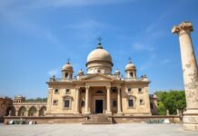 Uluslararası Hukukta Kültürel Mirasın Korunması Protection of Cultural Heritage in International Law